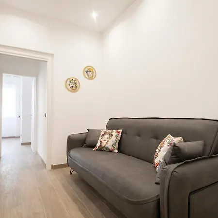 Апартаменты Trinacria